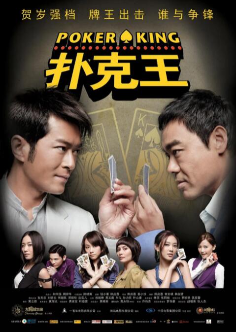午夜一级大片