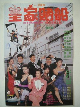 伊人啪啪