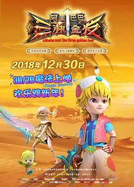 久操电影