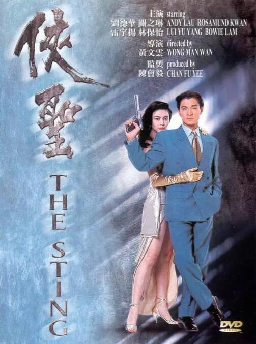 激情视频h