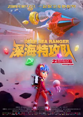 五月婷婷丁香综合