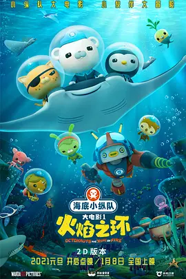 国模露露150p