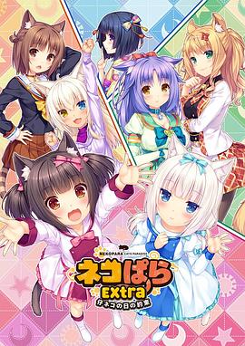 日日做夜夜爽夜夜爽