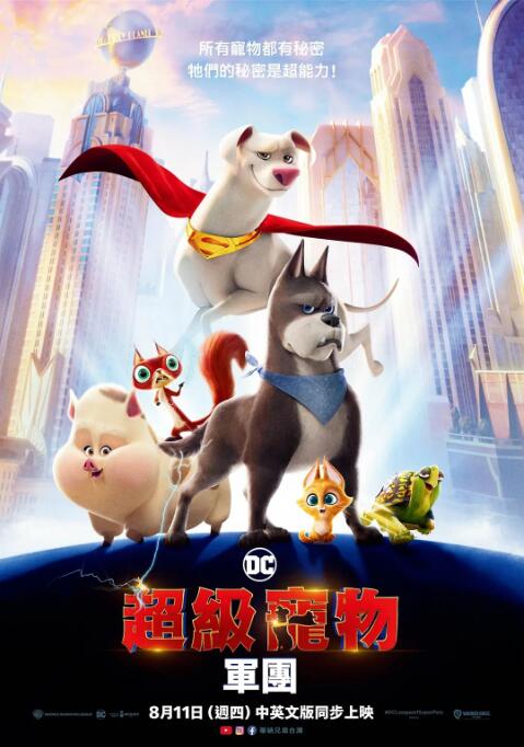 19岁大学生免费观看电视剧在线看