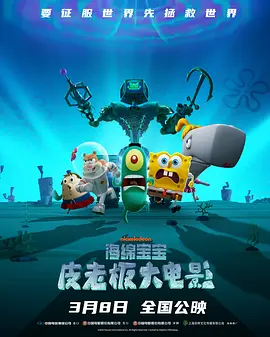 91先生在线观看