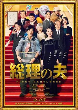 逆推