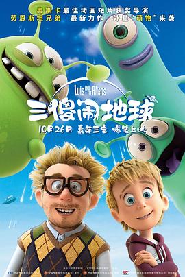 久久免费国产
