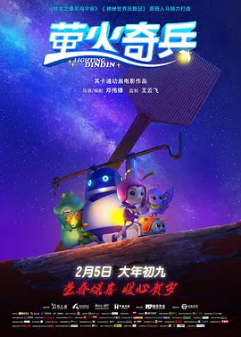 国产精品色