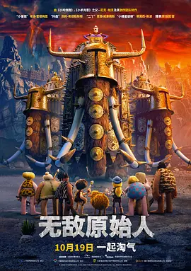 欧美一级高清视频在线播放