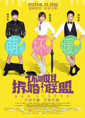 综合av在线播放