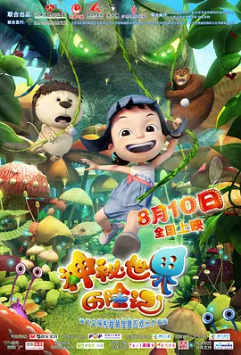 av小次郎网