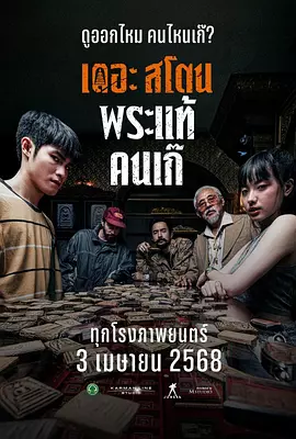 99精品国产在热久久