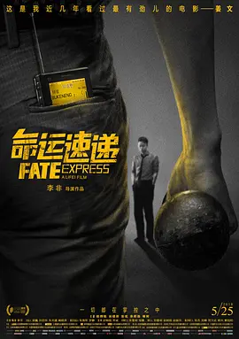 无限资源av