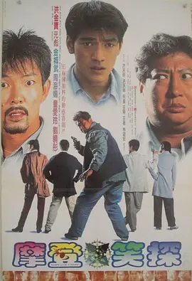 91免费视频版