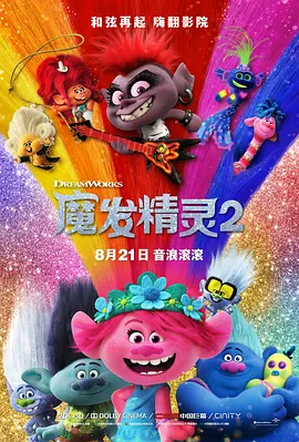 中文字幕中出在线