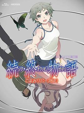 麻豆色电影