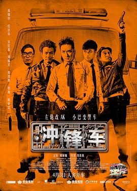王李丹妮未删减版在线播放