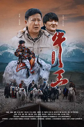 win7激活免费