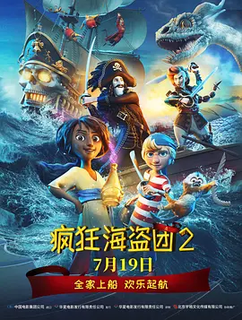 国产精品电影久久