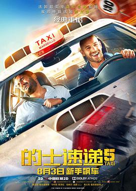 一级片视频在线观看