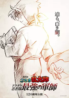 国产日韩精品一区二区在线观看播放