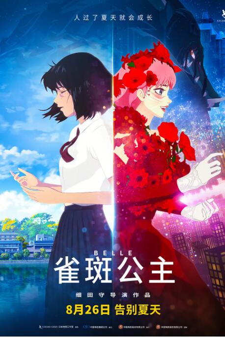 欧美日韩视频一区二区三区