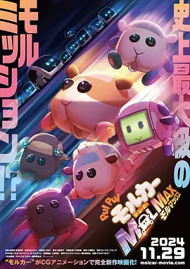 母音