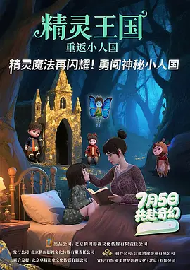 在家里玩的游戏
