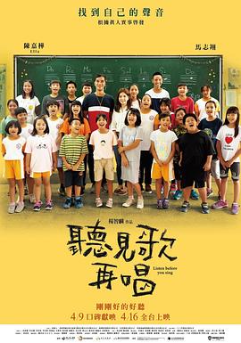 国产久操视频