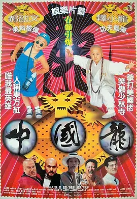 我姐姐的朋友