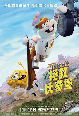 医院外的K