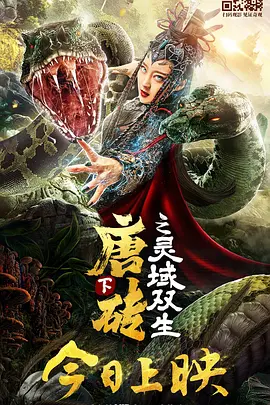 美女福利视频在线