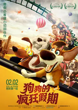 亚洲资源在线观看