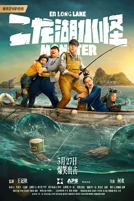 久久精品亚洲a