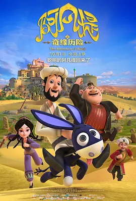 91精选视频
