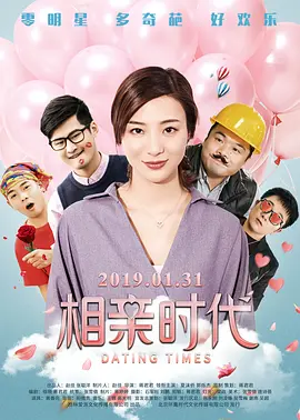 我妻子妹妹3
