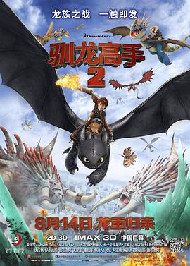 中文字幕第12页