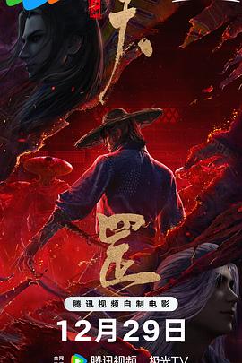 欧美一级特黄aaaaaa在线看首页