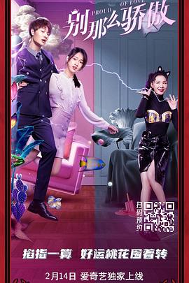 91麻豆精品视频