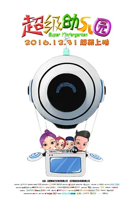 国产情侣无套精品视频