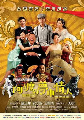 免费看xxxx