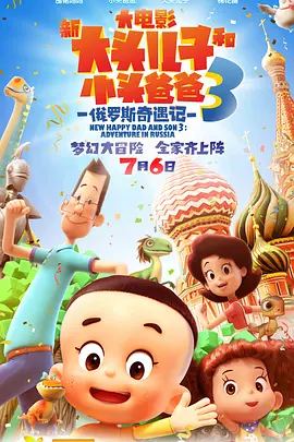 最好看的中文字幕