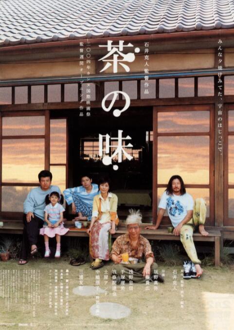 《恋爱之瘾》大尺度片段