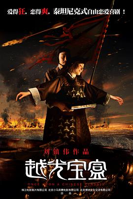 色婷婷成人网