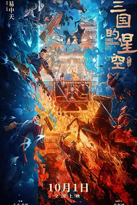 成年人视频免费在线播放