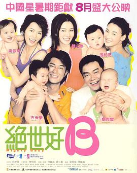 b650m-p