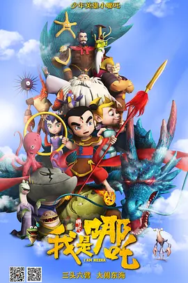 av在线二区