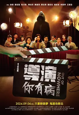 商业的秘密