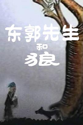 火影雏田脚丫图片