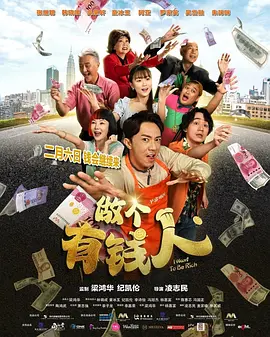 黄网18
